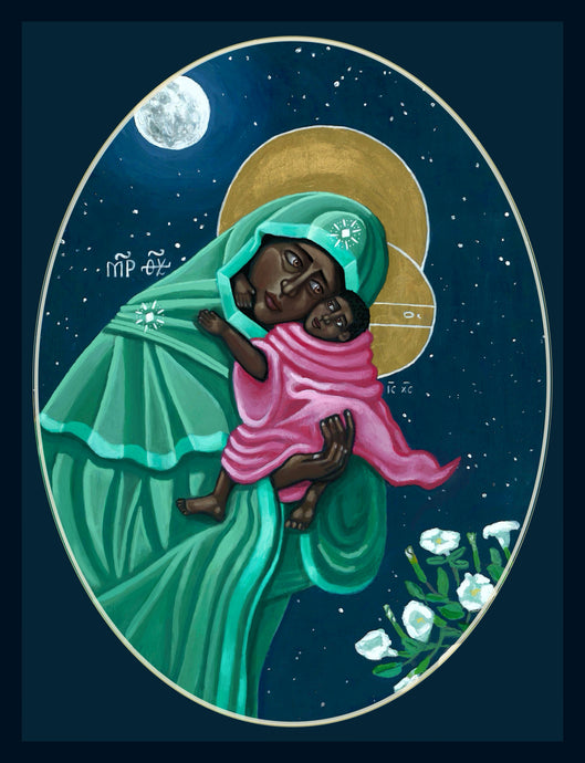 Mary: Keep Watch