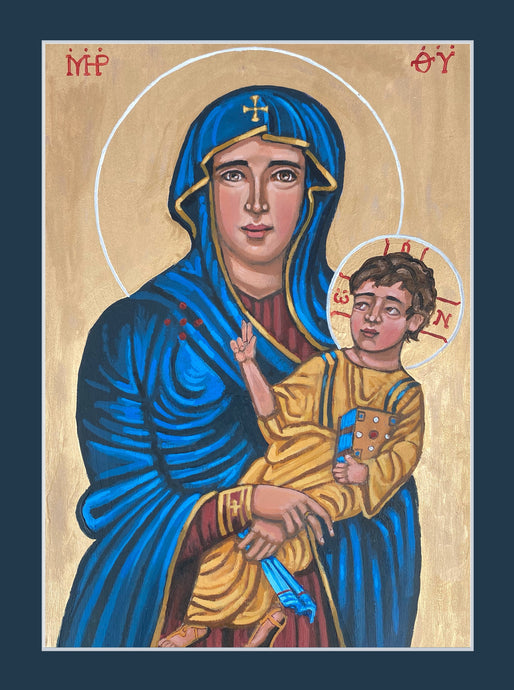 Mother of God: Protectress of Health