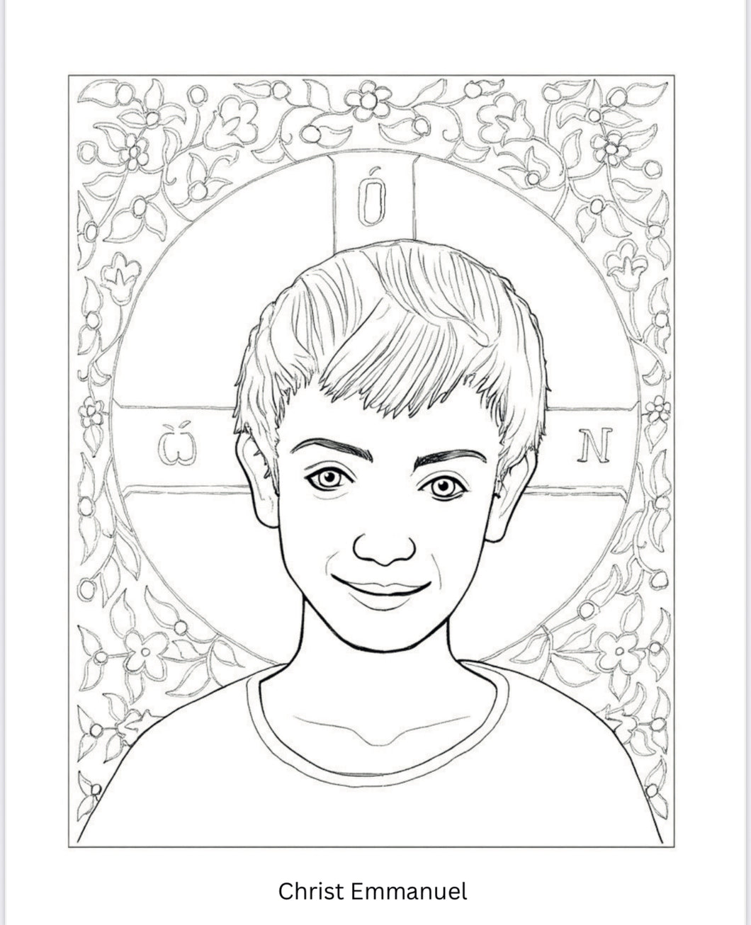 Christ Emmanuel Coloring Page